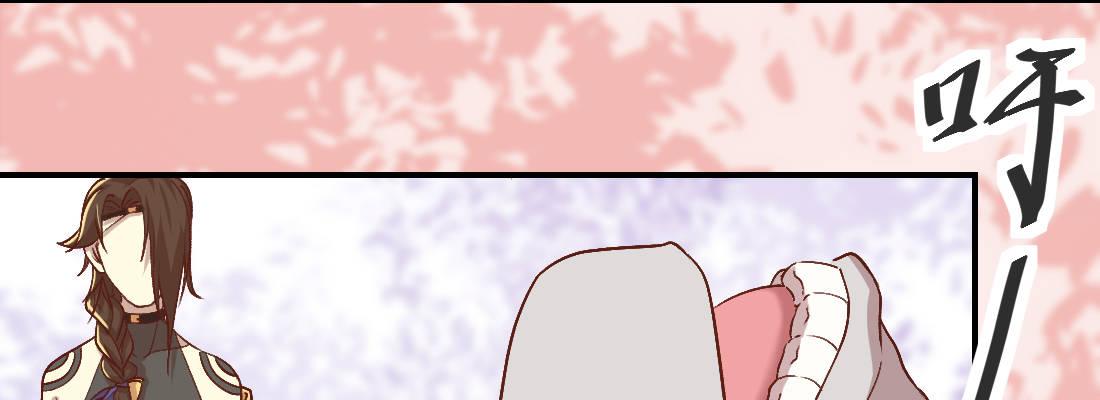 骑飞鸟(1/3)-第41话