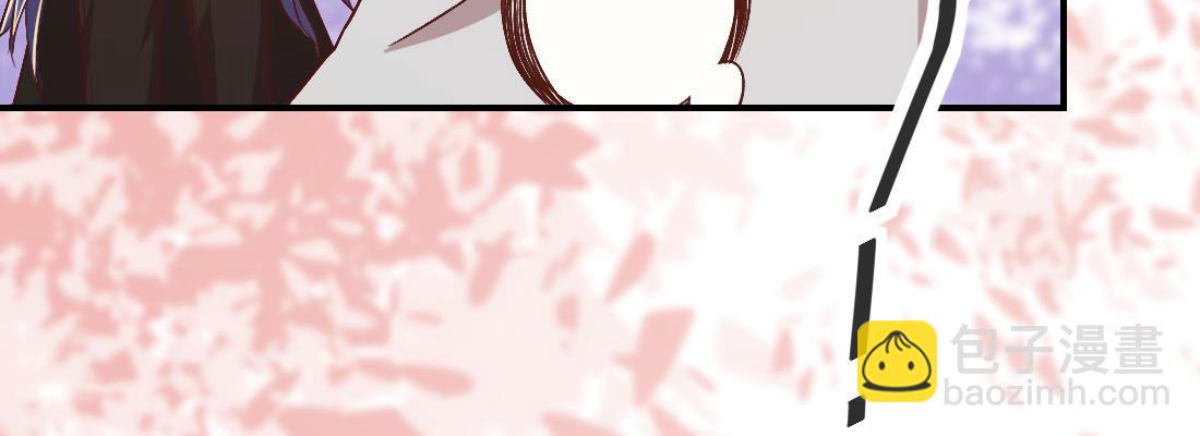 骑飞鸟(1/3)-第41话