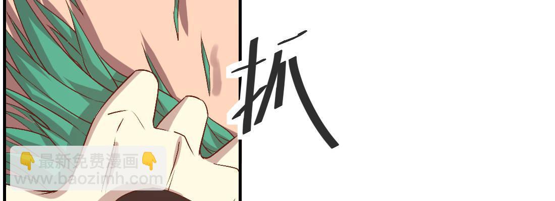 骑飞鸟(1/3)-第41话