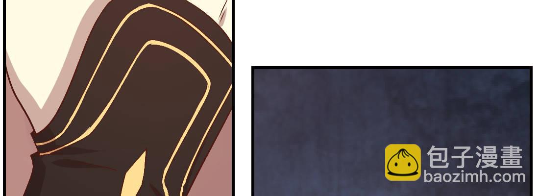 骑飞鸟(1/3)-第41话