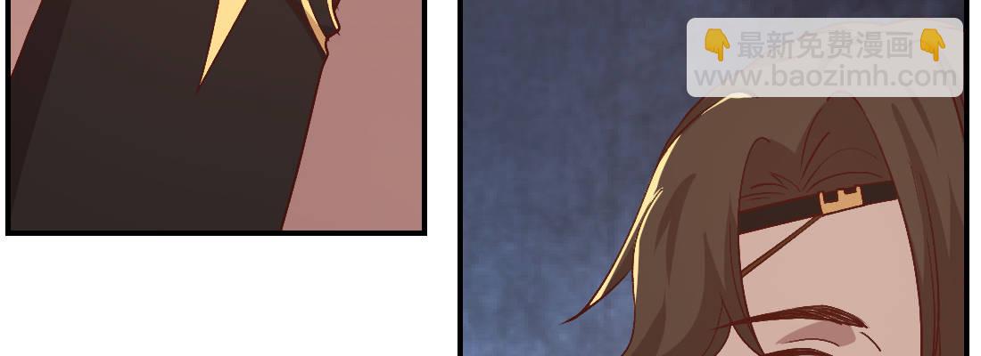 骑飞鸟(1/3)-第41话