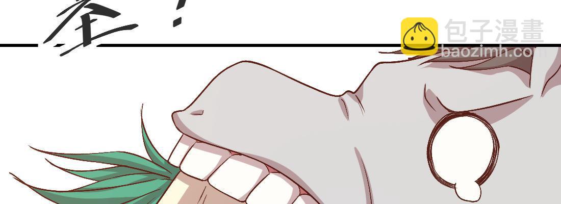 骑飞鸟(1/3)-第41话