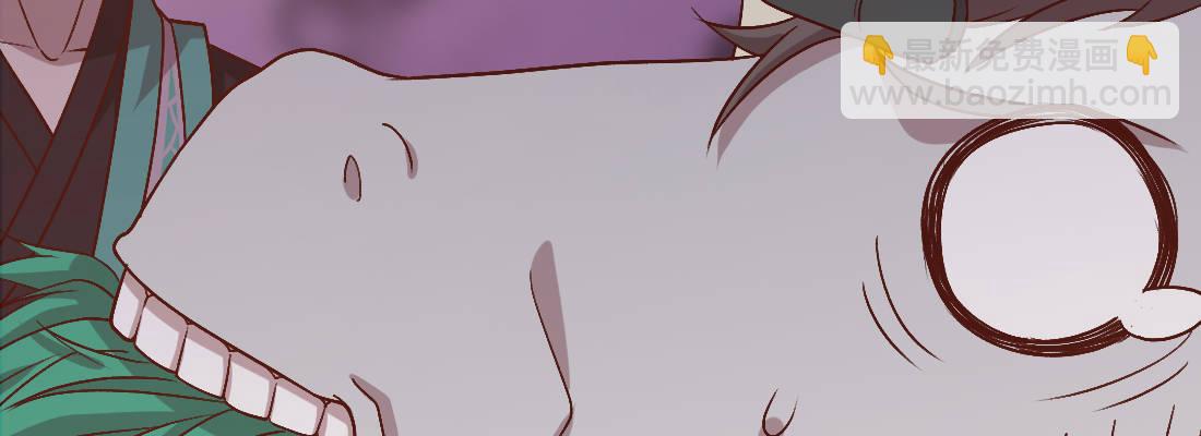 骑飞鸟(1/3)-第41话