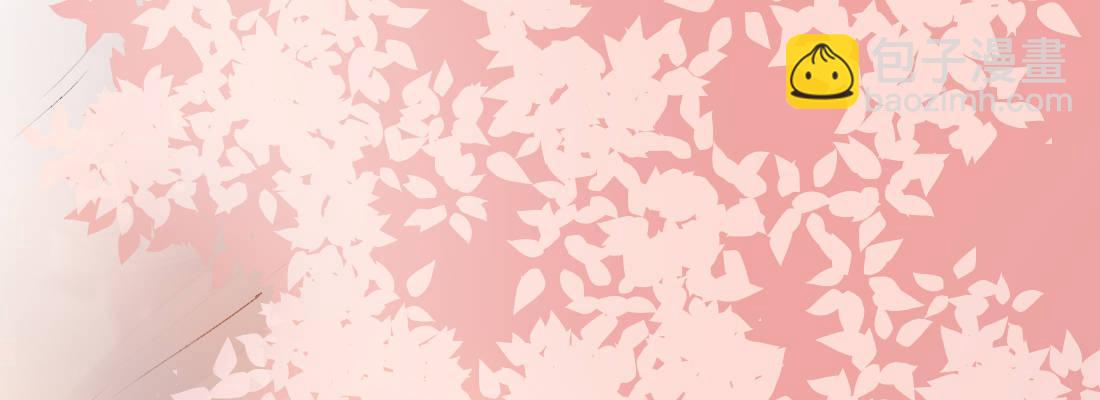 骑飞鸟(1/3)-第41话