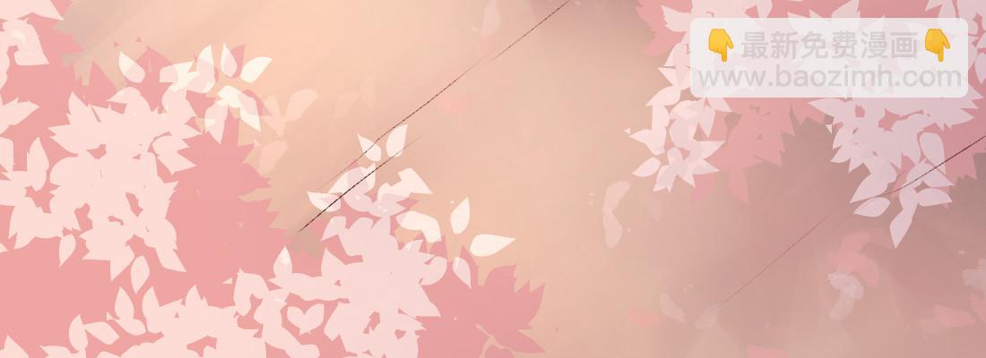 骑飞鸟(1/3)-第41话