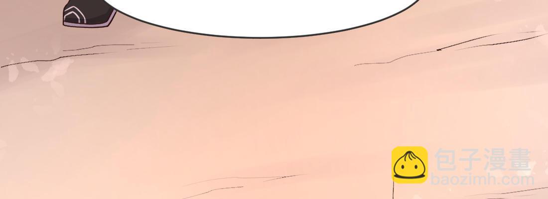 骑飞鸟(1/3)-第41话