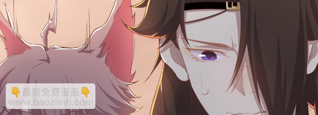 骑飞鸟(1/3)-第41话