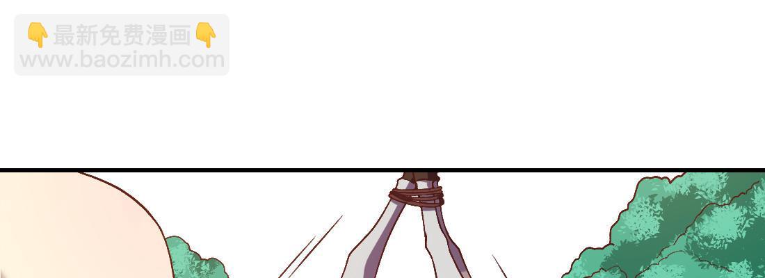 骑飞鸟(1/3)-第41话