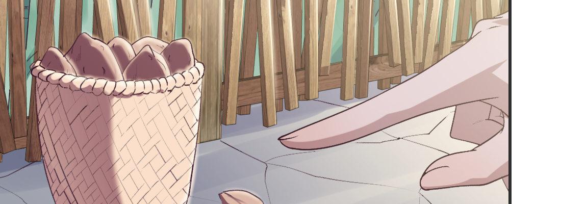 师兄的担心(1/5)-第43话