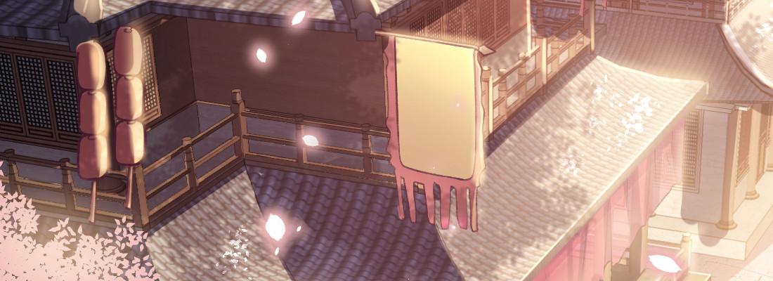 师兄的担心(1/5)-第43话