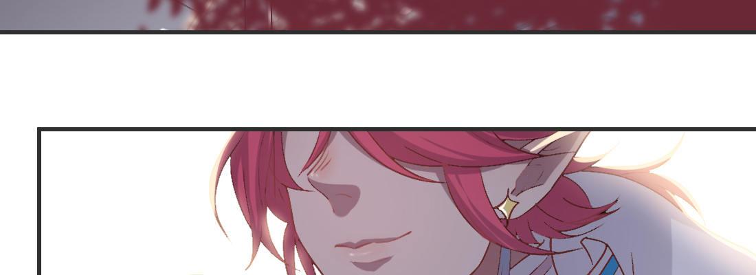 师兄的担心(1/5)-第43话