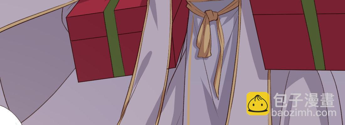 师兄的担心(1/5)-第43话