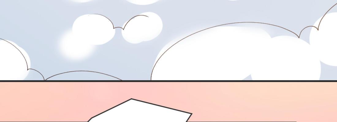 师兄的担心(1/5)-第43话