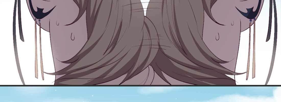 酸臭味(1/5)-第45话