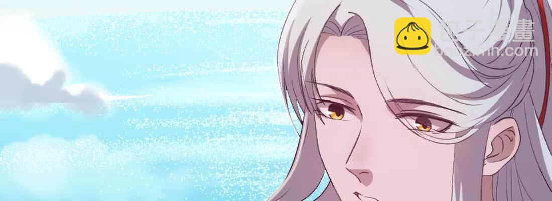 酸臭味(1/5)-第45话