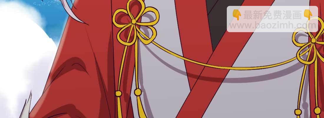 酸臭味(1/5)-第45话