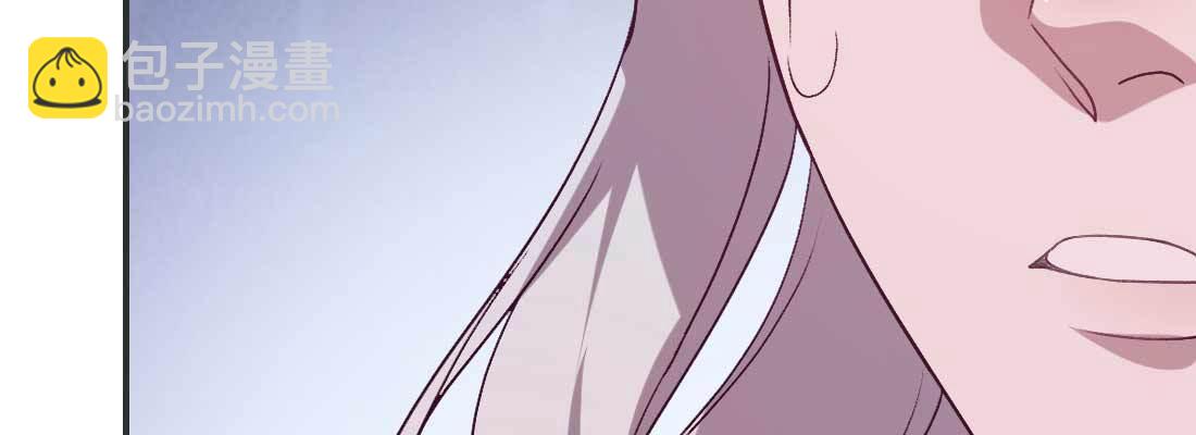 酸臭味(1/5)-第45话