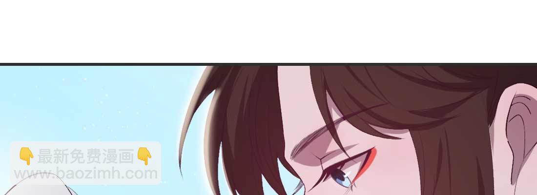 酸臭味(1/5)-第45话