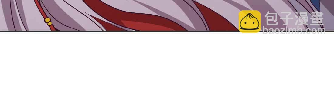 酸臭味(1/5)-第45话