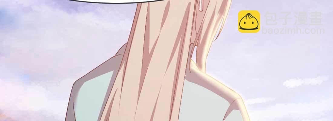 酸臭味(1/5)-第45话