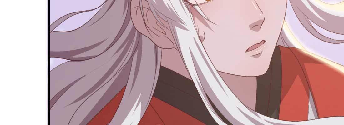 酸臭味(1/5)-第45话