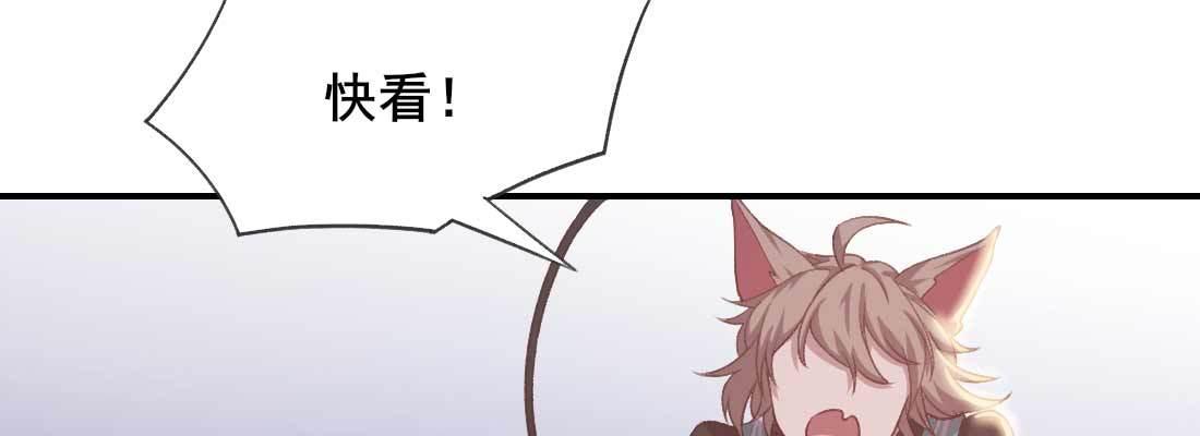 酸臭味(1/5)-第45话