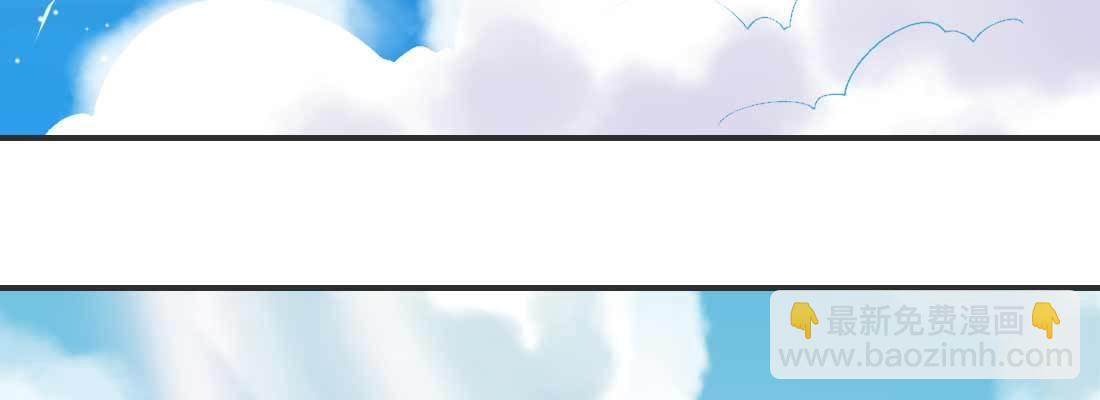 酸臭味(1/5)-第45话