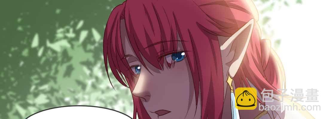 天命难违(1/5)-第47话