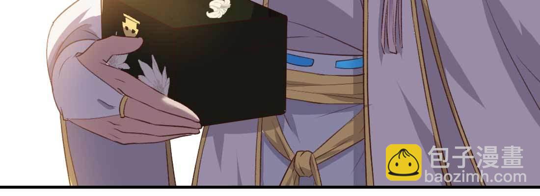 天命难违(1/5)-第47话