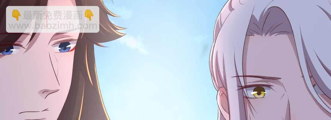 天命难违(1/5)-第47话