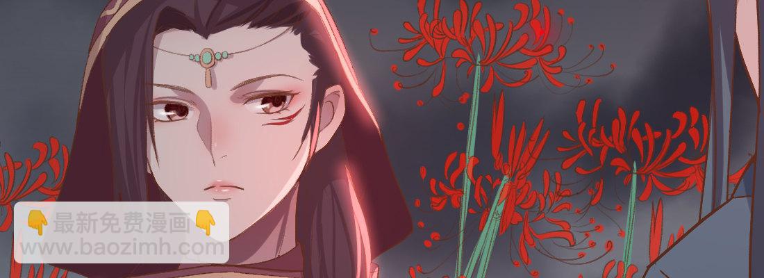 负心汉(1/6)-第49话