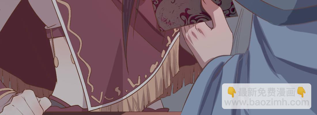 负心汉(1/6)-第49话