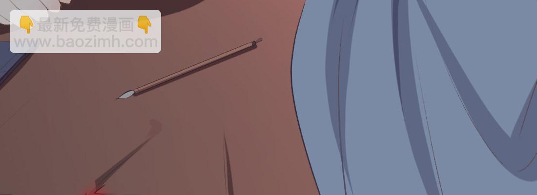 负心汉(1/6)-第49话