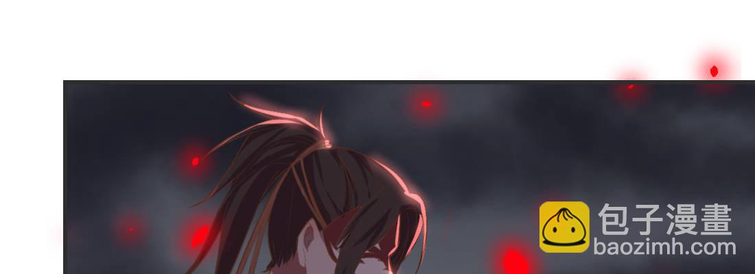 负心汉(1/6)-第49话