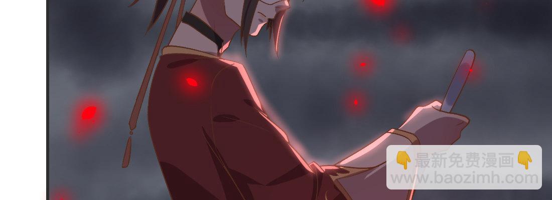 负心汉(1/6)-第49话