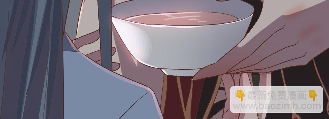 负心汉(1/6)-第49话