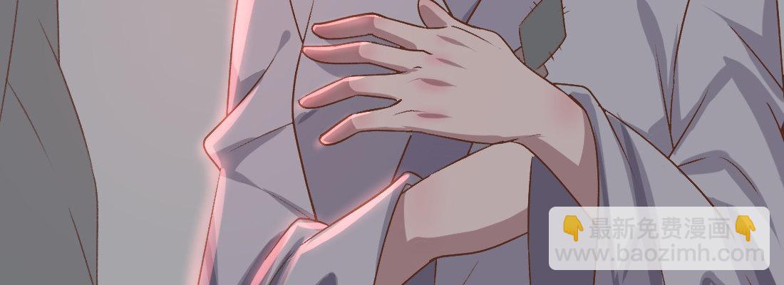 负心汉(1/6)-第49话