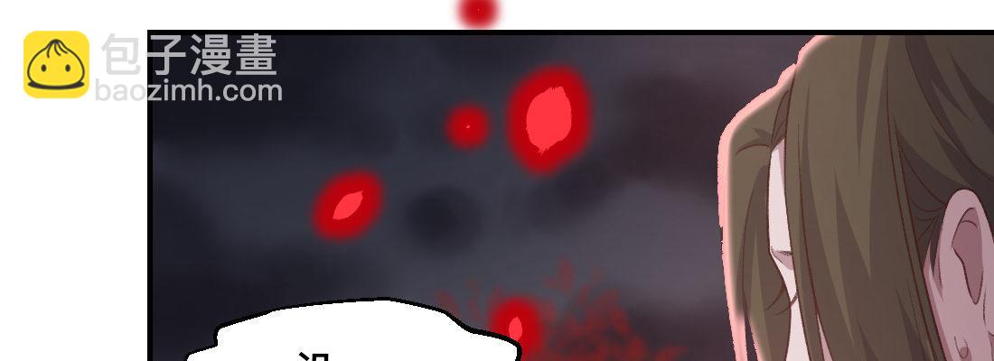 负心汉(1/6)-第49话