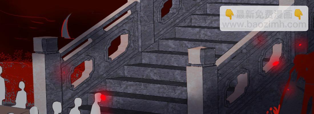 负心汉(1/6)-第49话