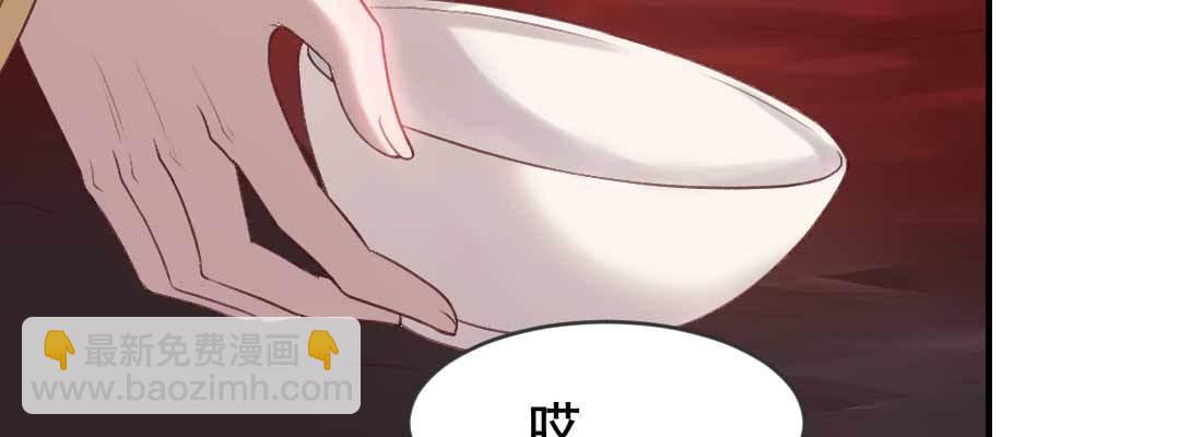 缘之所起(1/5)-第51话