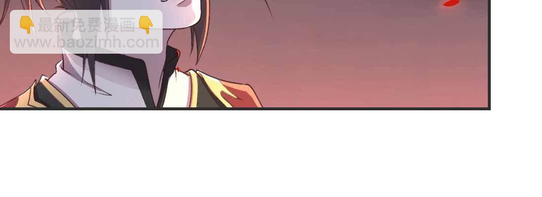 缘之所起(1/5)-第51话