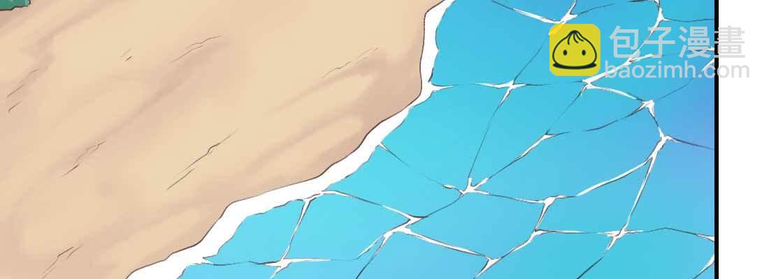 红绳化形(1/5)-第53话