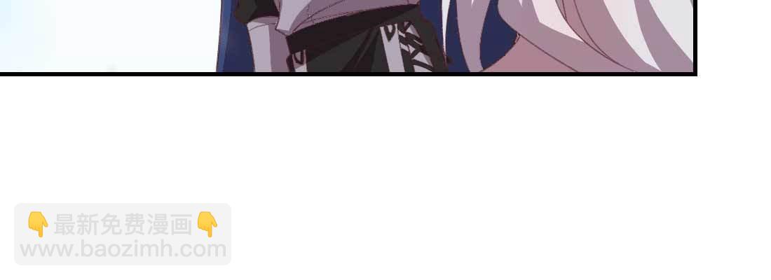 红绳化形(1/5)-第53话