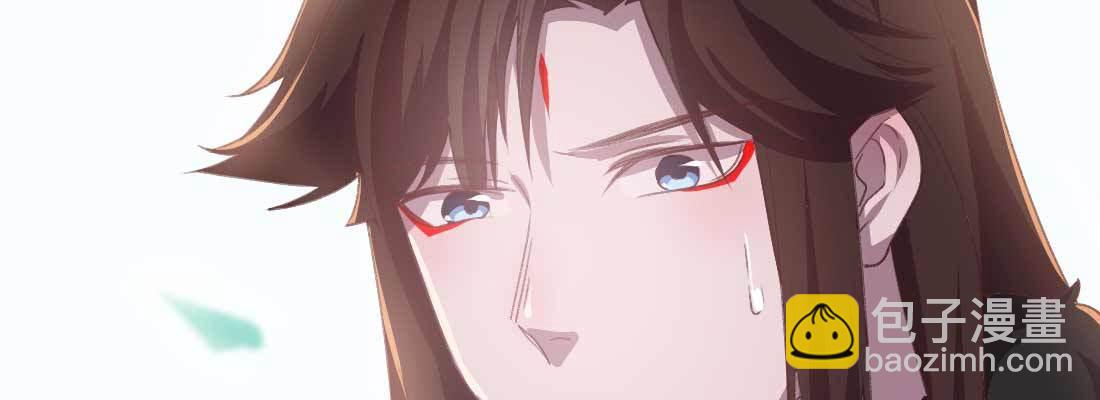 红绳化形(1/5)-第53话