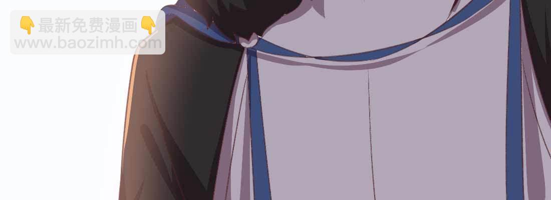 红绳化形(1/5)-第53话