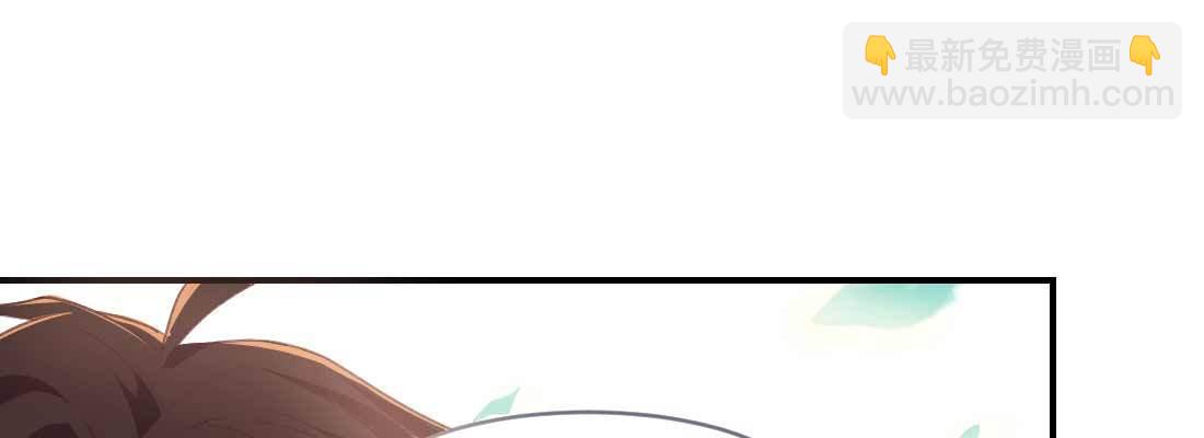 红绳化形(1/5)-第53话