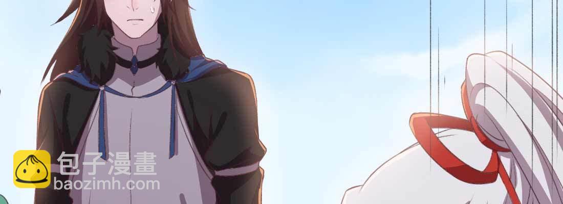 红绳化形(1/5)-第53话