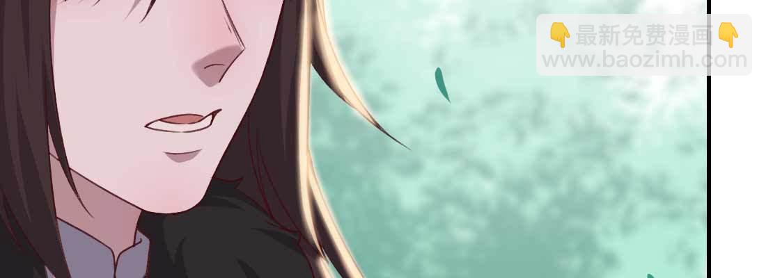 红绳化形(1/5)-第53话