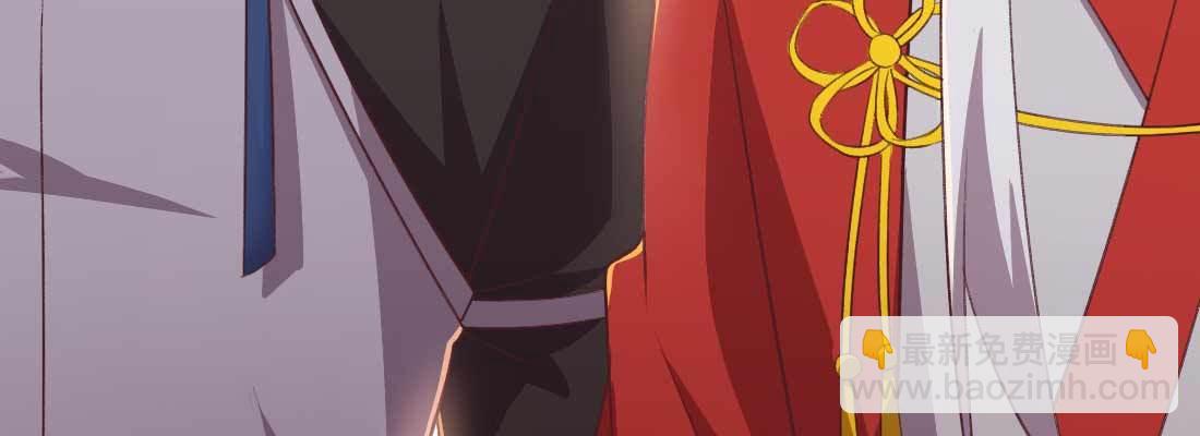 红绳化形(1/5)-第53话