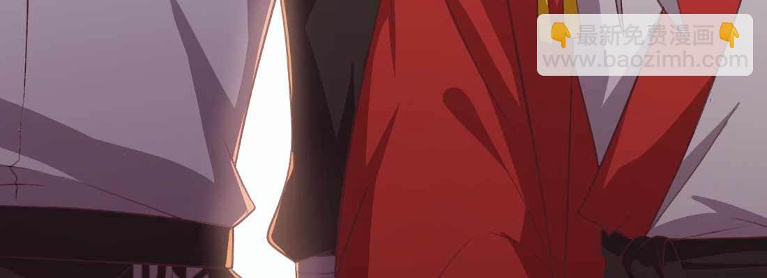 红绳化形(1/5)-第53话